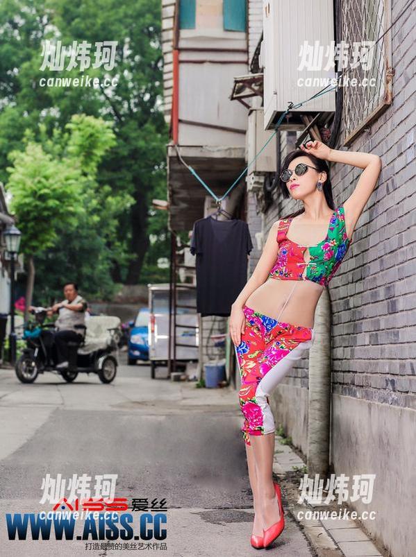 AISS爱丝(钻石版) - 想要与陈雅漫同款牛仔裤？网盘下载她的写真，让梦想成真！