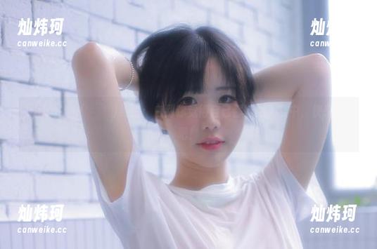 Addielyn(에디린)纯白：白到你觉得自己都能融入其中，快来下载吧！