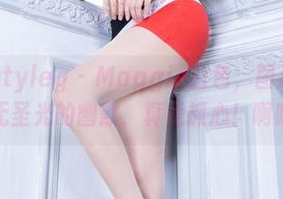 Beautyleg - Maggie白色，图片里那抹无圣光的幽默，真是抓心！啊哈！