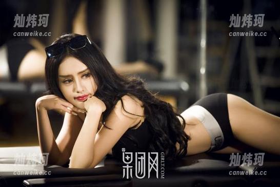 GIRLT果团网 - 超级好看！莫雅琪女友的美图，快下载放松心情吧！