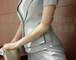 MFStar模范学院 - 在艾莉Evelyn的居家生活中，无圣光的图集为你展现另一种美