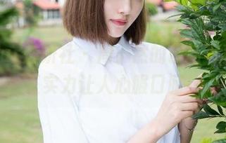 MiStar魅妍社 - 周小然的最新写真，女王实力让人心服口服！