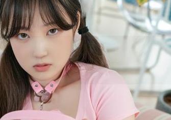 Sia(시아)的粉色果冻：你绝对不会想错过这次更新！