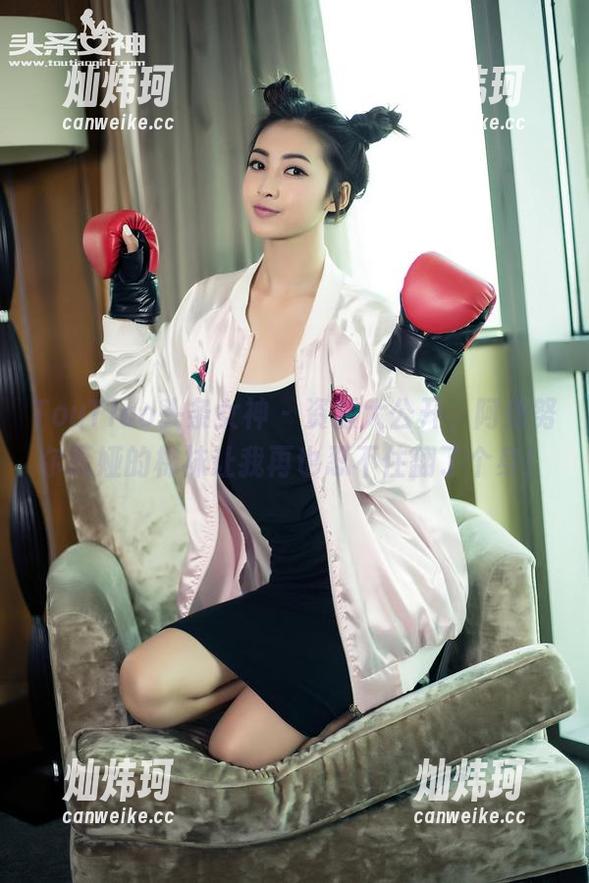 TouTiao头条女神-阿依努尔瓦娅 TouTiao头条女神 - 资源大公开,阿依努尔瓦娅的棉袜让我再也忍不住翻了个身!