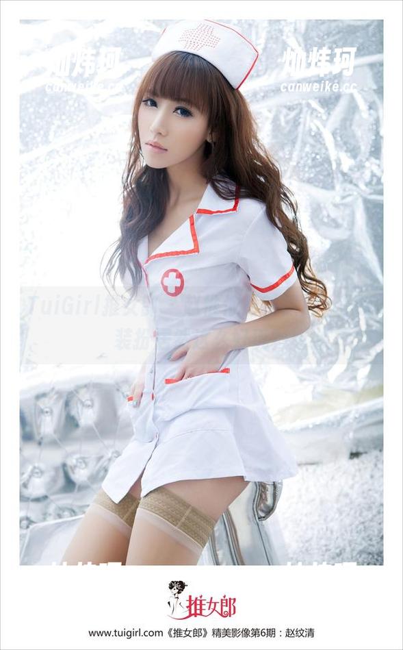 TuiGirl推女郎 - 赵惟依最新照片，圣诞装扮居然这么好玩？