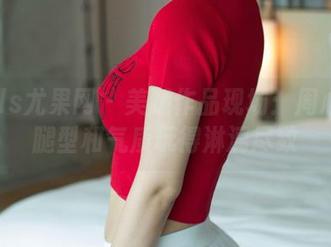 UGirls尤果网 - 美腿作品现场：周心情把腿型和气质玩得淋漓尽致