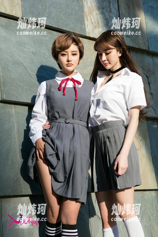 UGirls尤果网-松果儿 UGirls尤果网 - 松果儿运动写真:每一帧都是对身体的致敬,原图里的细腻让人想多看几眼!