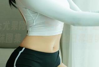 UGirls尤果网 - 从袜子看生活？赵娜娜的棉袜图集，分享着她的日常哲学！