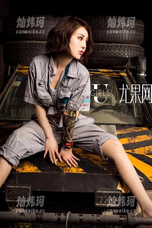 UGirls尤果网-韩沫瑜 UGirls尤果网 - 从此告别乏味!韩沫瑜免费图包里,每一套职业装都让你心动不已!