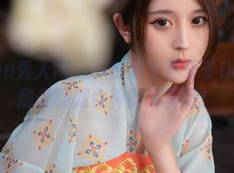Xiuren秀人网 - 一秒爱上养乐多DoDo：随便翻翻女神的写真吧！