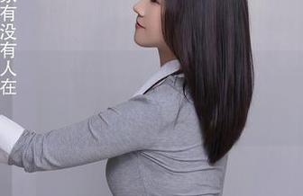 Xiuren秀人网 - 定制吊带里的奶e豆：一大波图片让你心动不已！