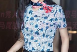 Xiuren秀人网 - 沐沐baby双马尾写真集：双马尾的诱惑，原图里藏着无限的快乐！