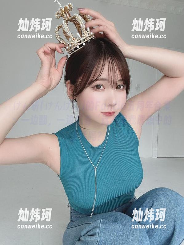 けん研(けんけん)的Fantia五周年合集：一边翻，一边想着‘这不是我理想中的生活吗？’