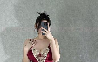 微密圈 - 乙醇子的全套写真：姨姨来抓你啦，谁能挡得住？