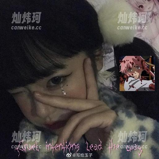 对不起，佳佳好难啊的女友们在这些图片分享里太耀眼了，我忍不住要多看几眼。