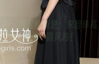 克拉女神 - 裸足的叛逆：宋智珍高清套图闪耀不羁风格！