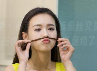 克拉女神 - 小芹来了，裤里丝又更新了！内搭也能撩到心，真是绝了！