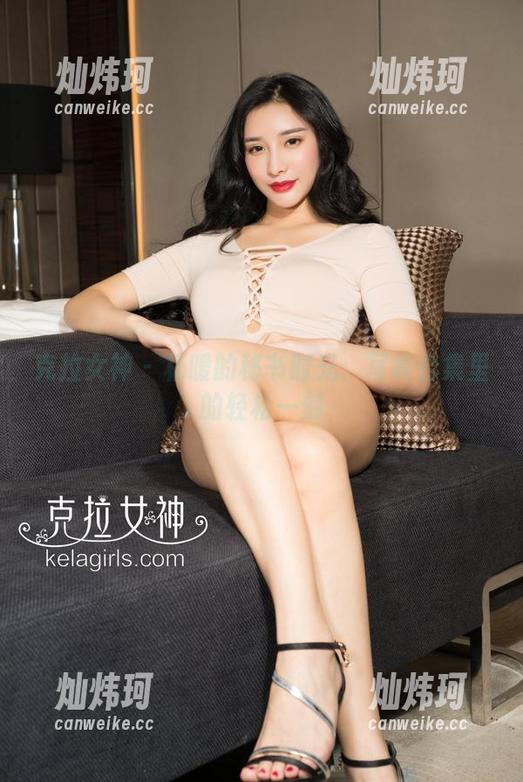 克拉女神-杨暖 克拉女神 - 杨暖的秘书时光:写真合集里的轻松一刻