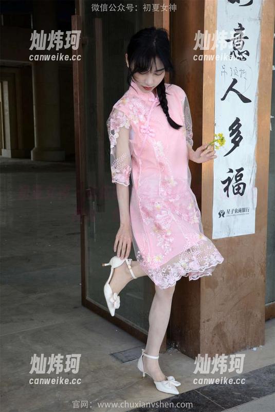 初夏女神-依依 初夏女神 - 依依的白丝美图分享,让人心痒痒,你准备好了吗?