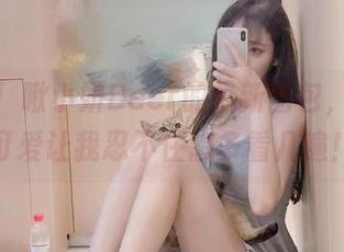 又来了！啾小妍Deer的最新图包，里面的可爱让我忍不住想多看几遍！