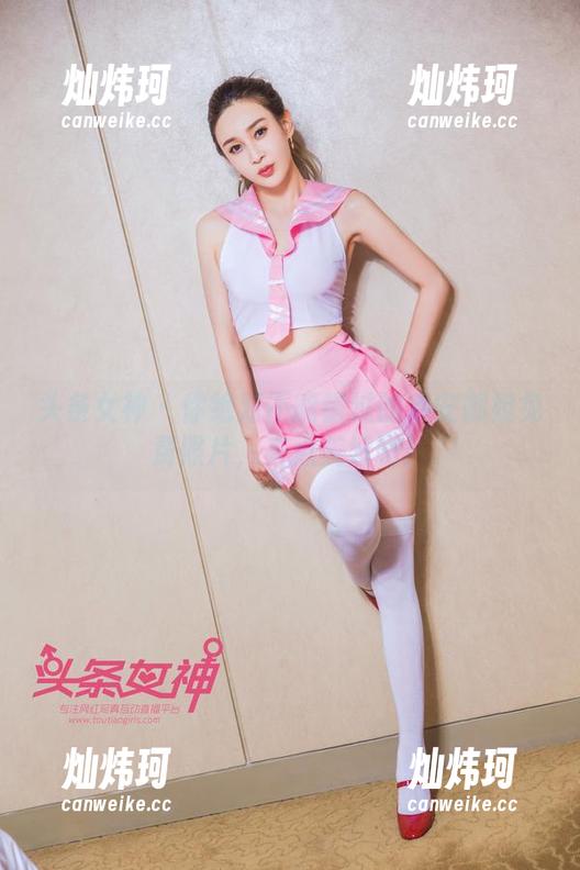 头条女神 - 你绝对不能错过的乔安御姐免费照片，来点美好吧！