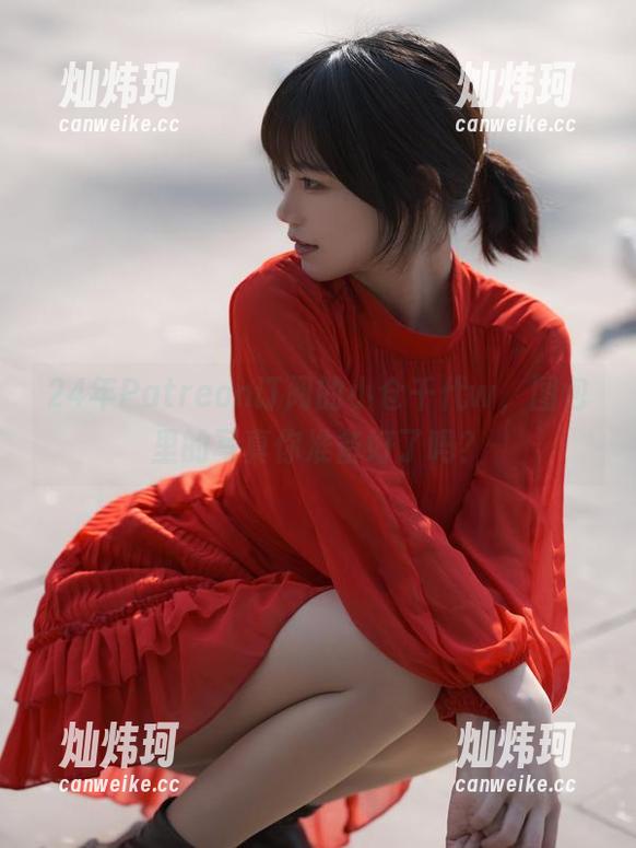 24年Patreon订阅的小仓千代w，图包里的写真你准备好了吗？