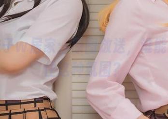 小野妹子w居家：原图放送，谁能抵挡得住这种氛围？