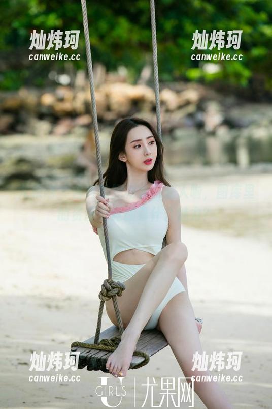 尤果网 - 含含的短裙太会挑人啦，图库里的资源究竟藏着什么魅力？