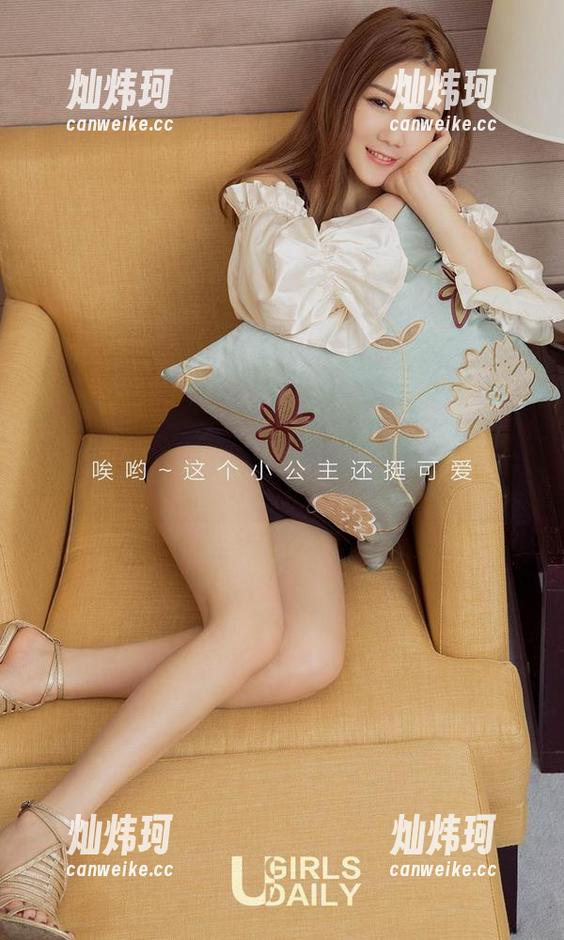 尤果网-栗子 尤果网 - 和服之美:栗子的福利图包带你走进梦幻世界