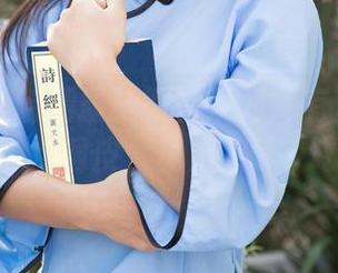尤果网 - 若涵最新教室系列：有点认真有点调皮，真是绝了！