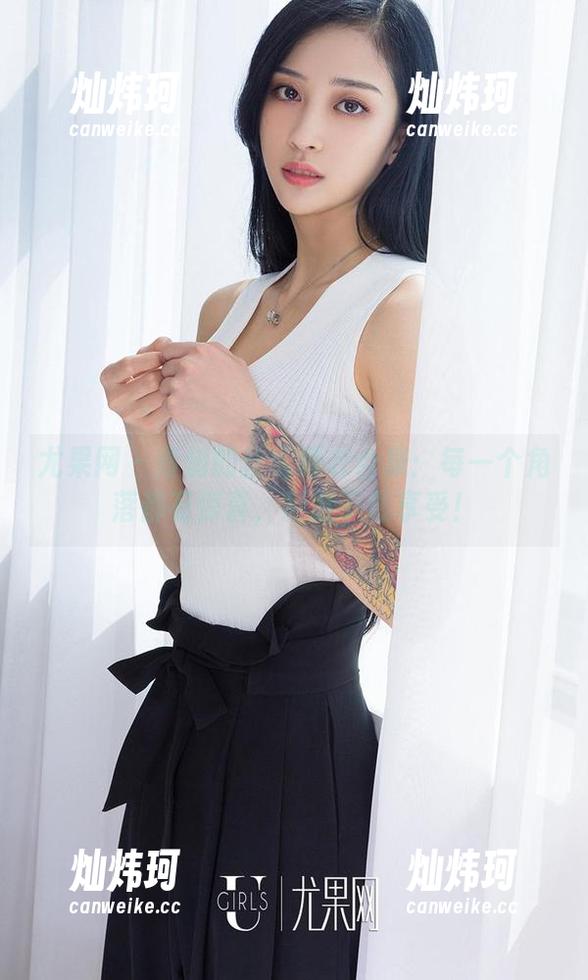 尤果网 - 青树的丝绸睡衣合集：每一个角落都有惊喜，赶紧下载享受！