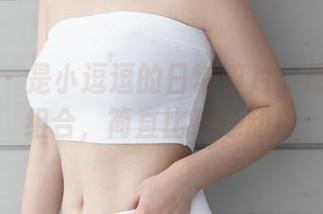 尤蜜荟 - 是小逗逗的日常碎片：最新作品组合，简直比糖还甜！