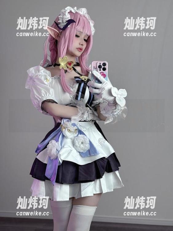 小心！幼爱youmeko的円香兔女郎写真集会让你停不下来！赶快下载！