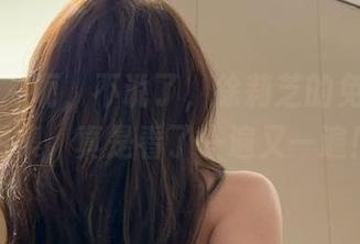 微密圈 - 呃，不说了，徐莉芝的免费吊带图集，真是看了一遍又一遍！