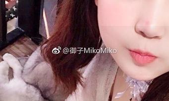下载御子Yumiko兔女郎作品集，准备好被萌翻了没？
