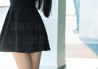 推女郎 - 跟随Rita调用最新海边图包，感觉自己就是那一抹夕阳。