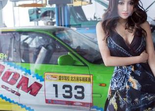 推女郎 - 又一波更新：娜露的灰丝，真是让人想一探究竟啊！