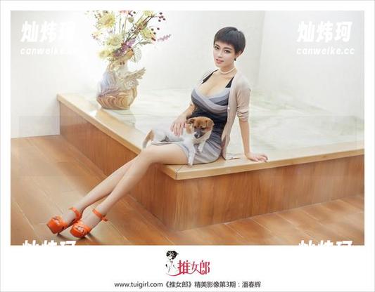 推女郎 - 当生活变成写真：赵惟依在天台合集中的精彩瞬间