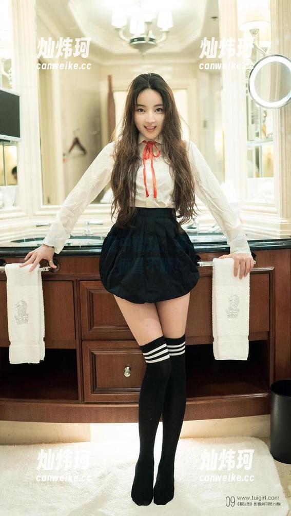 推女郎-黄可 推女郎 - 在网盘中翻找:黄可的制服合集,惊喜不断!