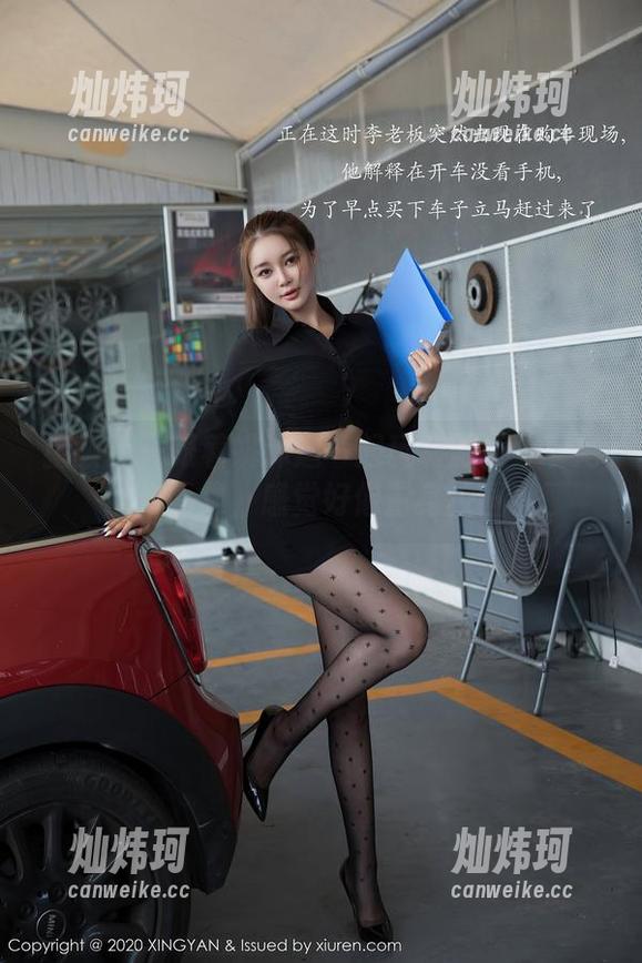 星颜社 - 跟着姚沐迪一起玩制服！分享她的作品集，感觉好像置身校园！
