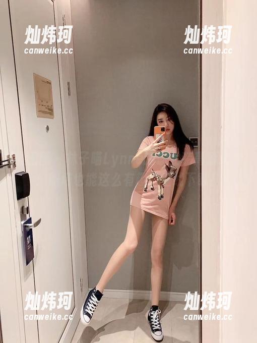 微密圈 - 林子喵Lynne的职业装高清大片：职场也能这么有趣，上线下载！