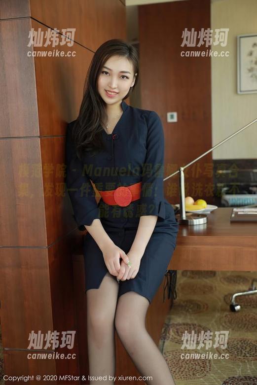 模范学院-Manuela玛鲁娜 模范学院 - Manuela玛鲁娜女仆写真合集,发现一件重要的事情:谁说洗衣粉不能有诱惑?