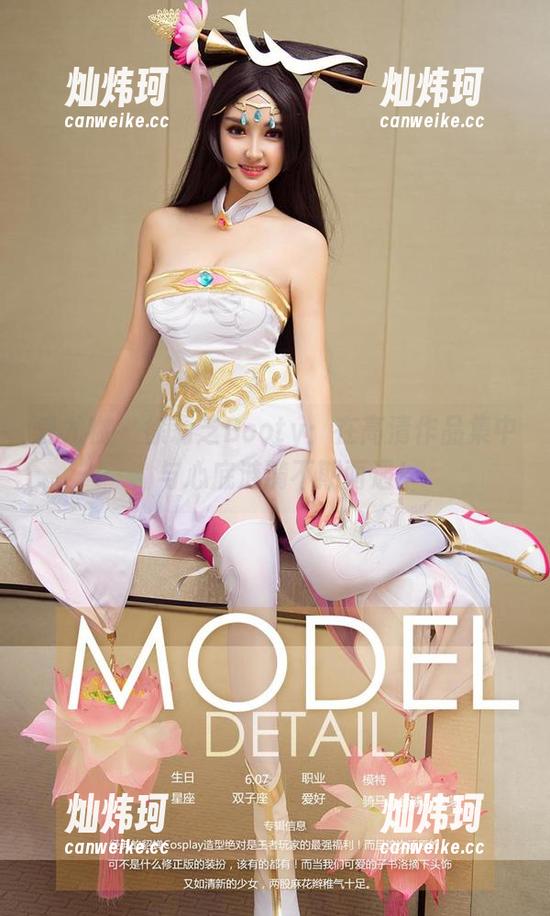爱尤物-徐莉芝Booty 爱尤物 - 徐莉芝Booty:在高清作品集中,与心底涟漪不期而遇!
