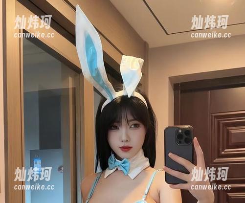 微密圈 - 呼琳铛铛和她的奶牛套装，图包更新的蜂蜜味！