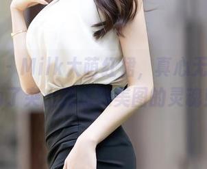 秀人网 - Milk大萌红裙，真心无圣光是为了突出我这颗美图的灵魂！