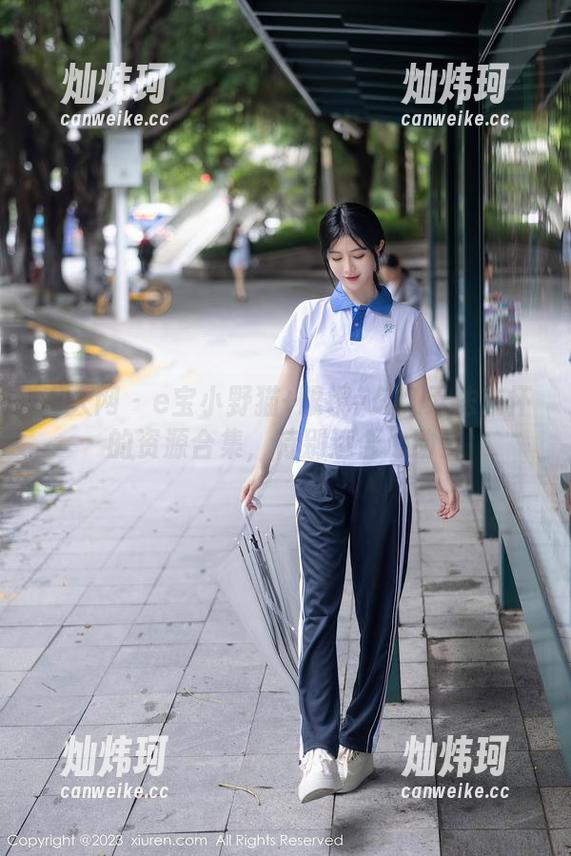 秀人网-e宝小野猫 秀人网 - e宝小野猫+眼镜=久久无法忘怀的资源合集,特别适合心动!