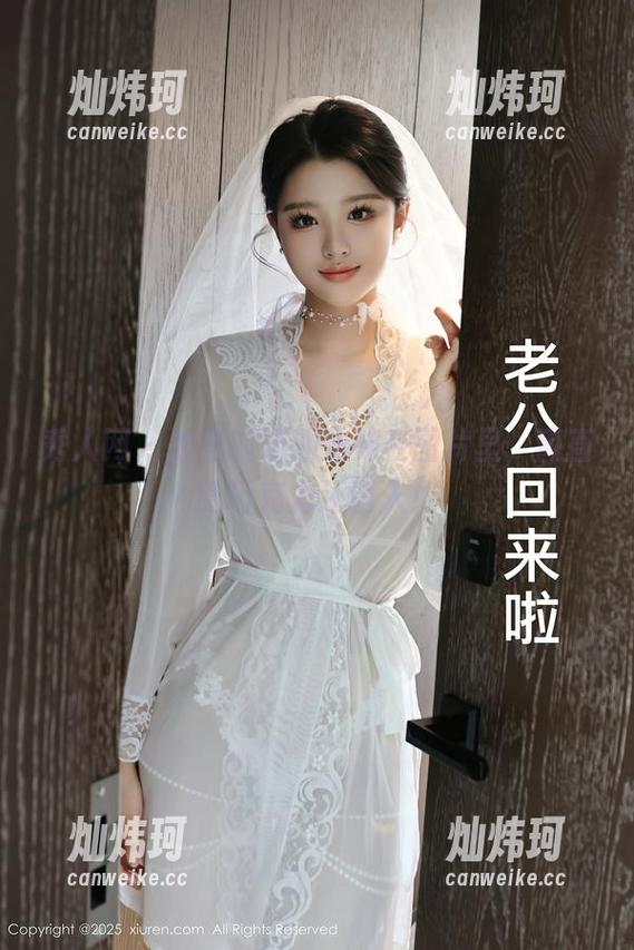秀人网-奶油妹妹 秀人网 - 油亮的奶油妹妹在图片里,简直比巧克力还诱人!