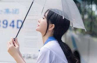 秀人网 - 万圣节特辑：媛媛酱Belle的那些图片，让你忍不住想分享给好友，谁怕谁呀！
