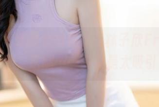 秀人网 - 旁观者的感叹：林子欣Freya私拍美腿，这腿……实在是太吸引了！