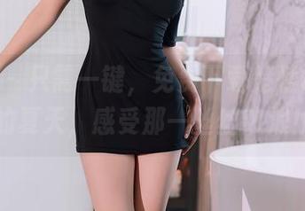 秀人网 - 只需一键，免费下载楚恬Olivia的夏天，感受那一丝丝热浪！